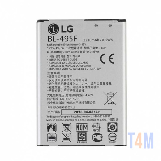 BATTERY LG G4C, G4S H735T H525N G4 MINI BL-49SF 2300MAH